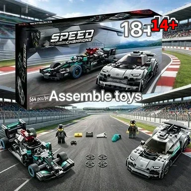 Event Launch Party - Bandai Launch 76909 Mercedes-Benz F1 &