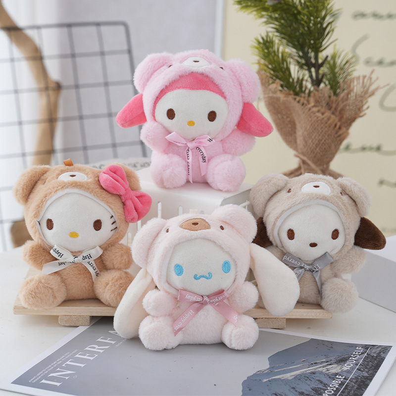 Supply Event - Plush Keychain Toy Doll Kawaii Hello