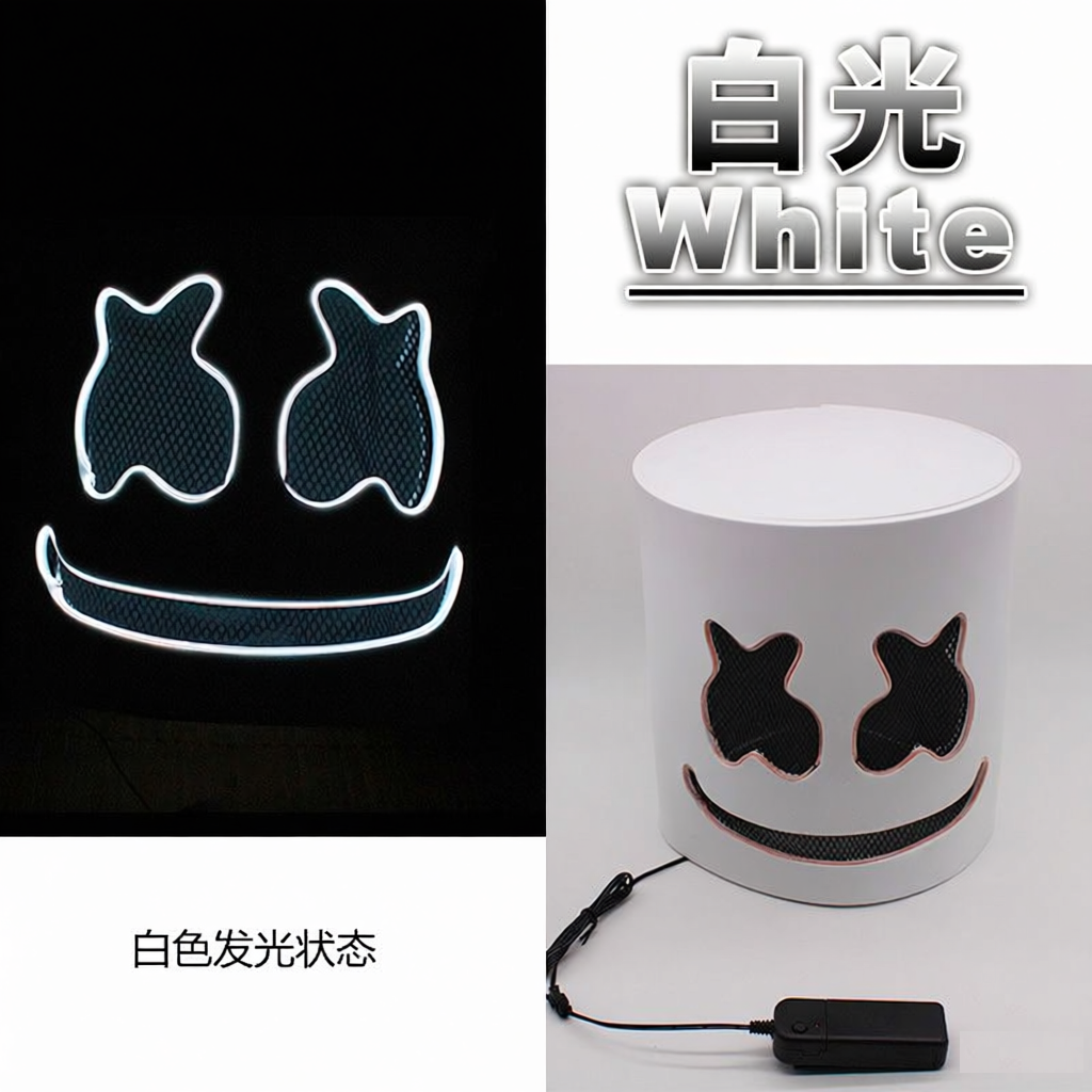Cold light LED DJ mask lifelik - Event Party Dj avaliação e preço