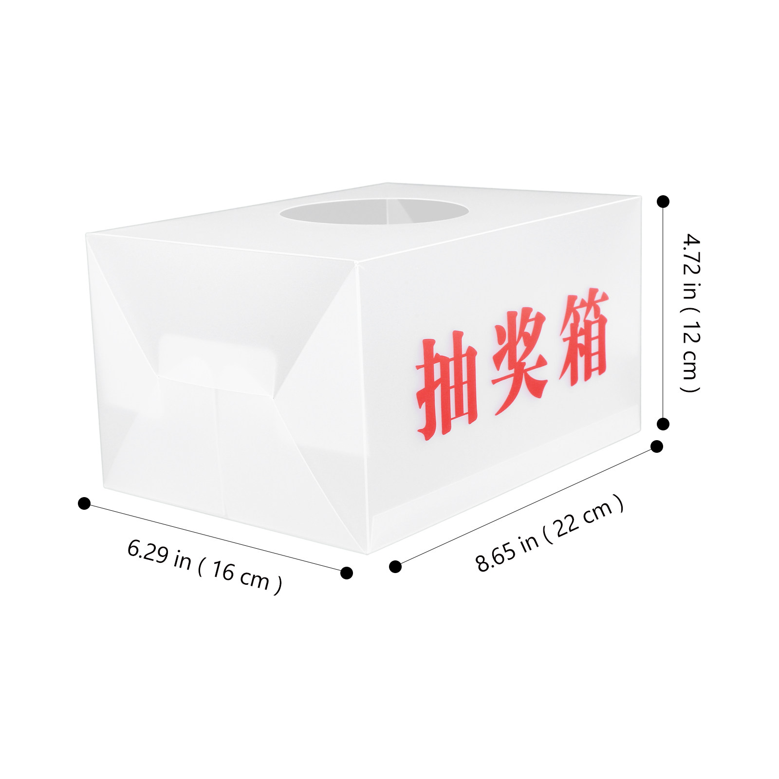 Professional PP Raffle Box for - Event Party Box avaliação e preço