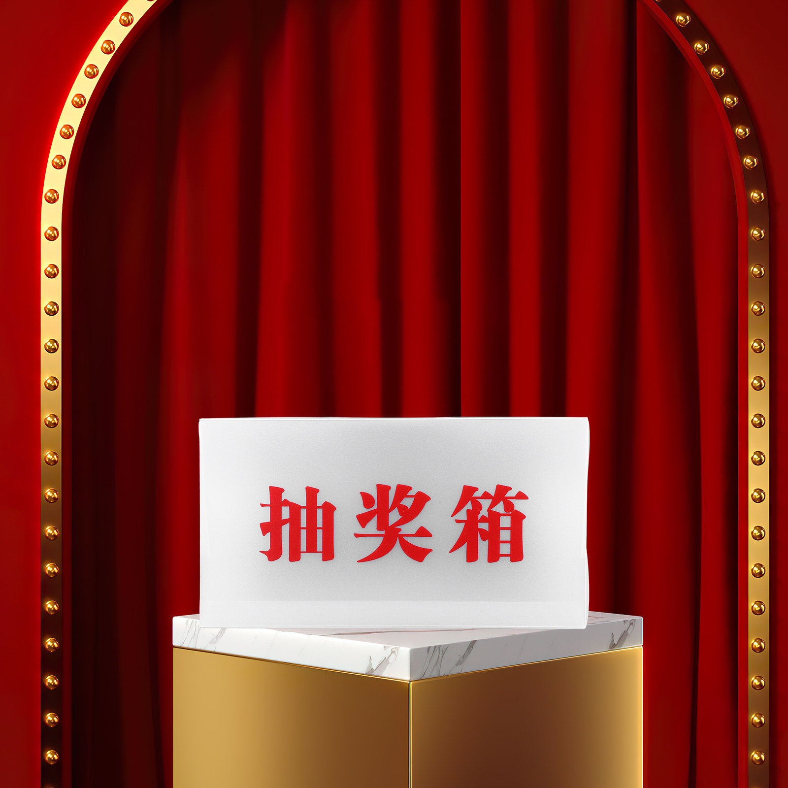 Professional PP Raffle Box for - Event Party Box avaliação e preço