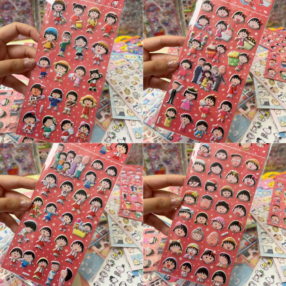 Chibi Maruko-Chan Three-Dimens - Supply Event avaliação e preço