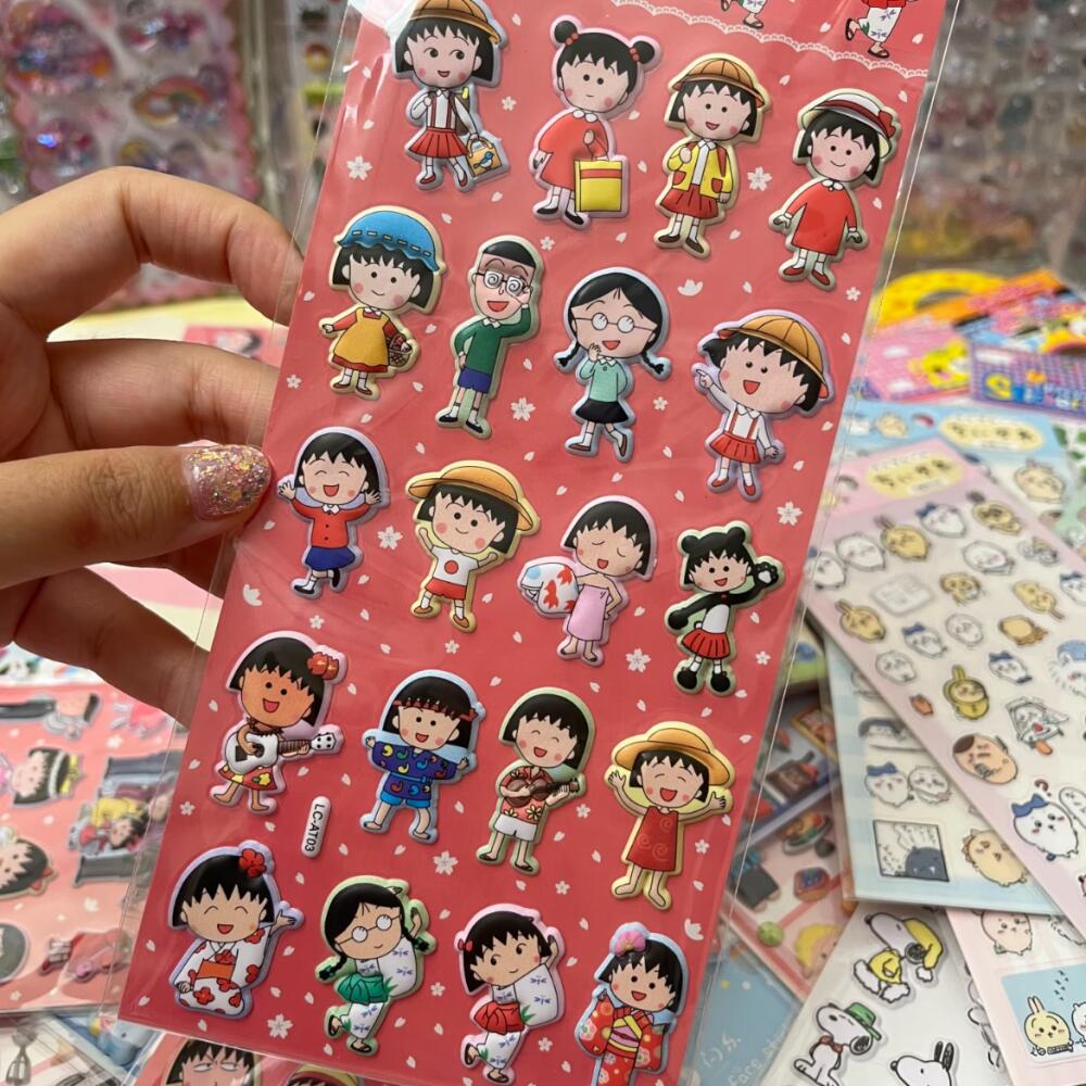 Chibi Maruko-Chan Three-Dimens - Supply Event avaliação e preço