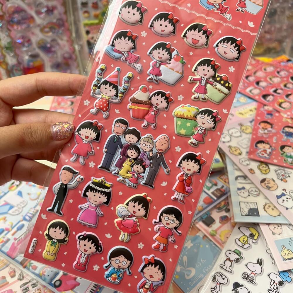 Chibi Maruko-Chan Three-Dimens - Supply Event avaliação e preço