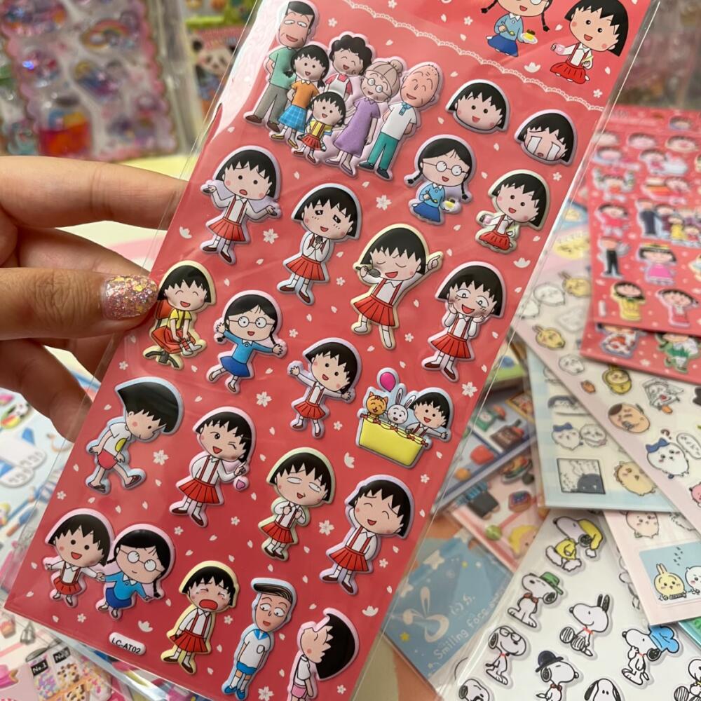 Chibi Maruko-Chan Three-Dimens - Supply Event avaliação e preço