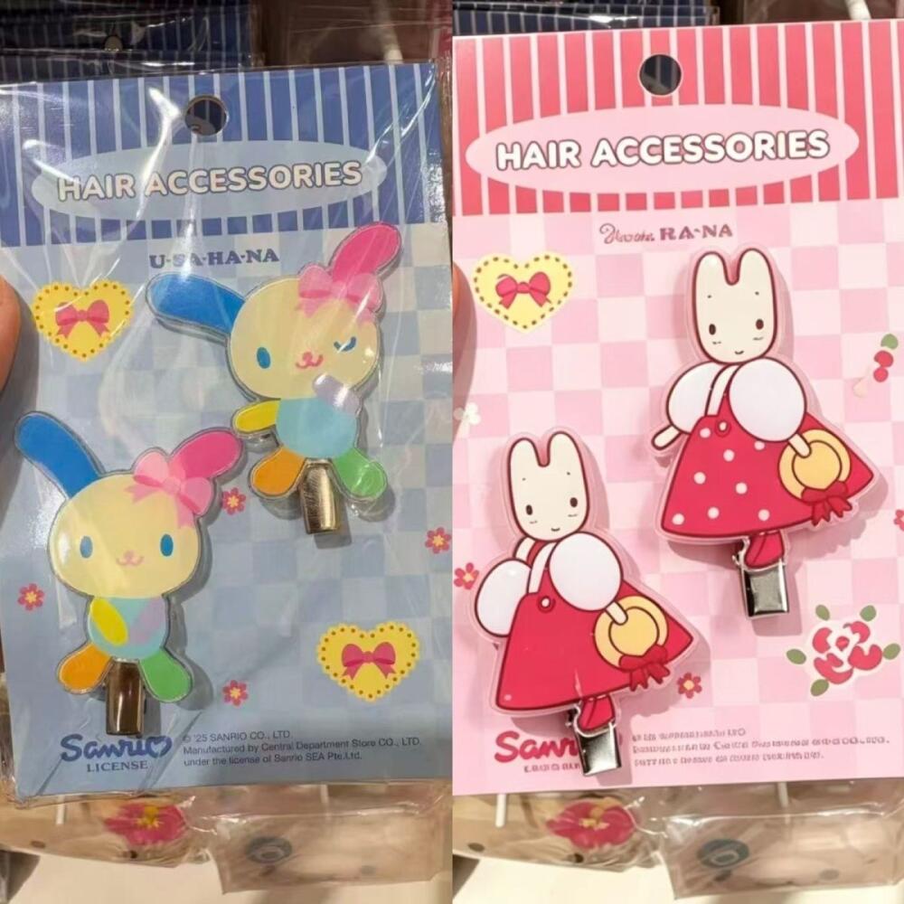 No Cardboard Sanrio Usahana Ma - Supply Event avaliação e preço