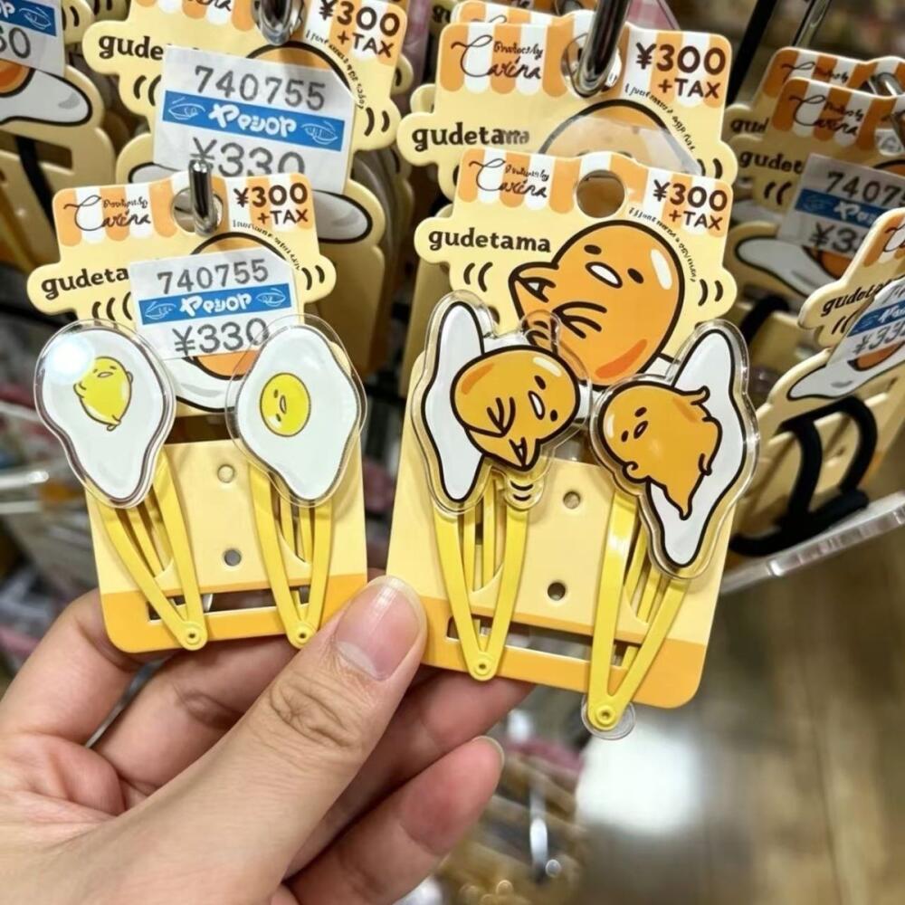 No Cardboard Sanrio Usahana Ma - Supply Event avaliação e preço