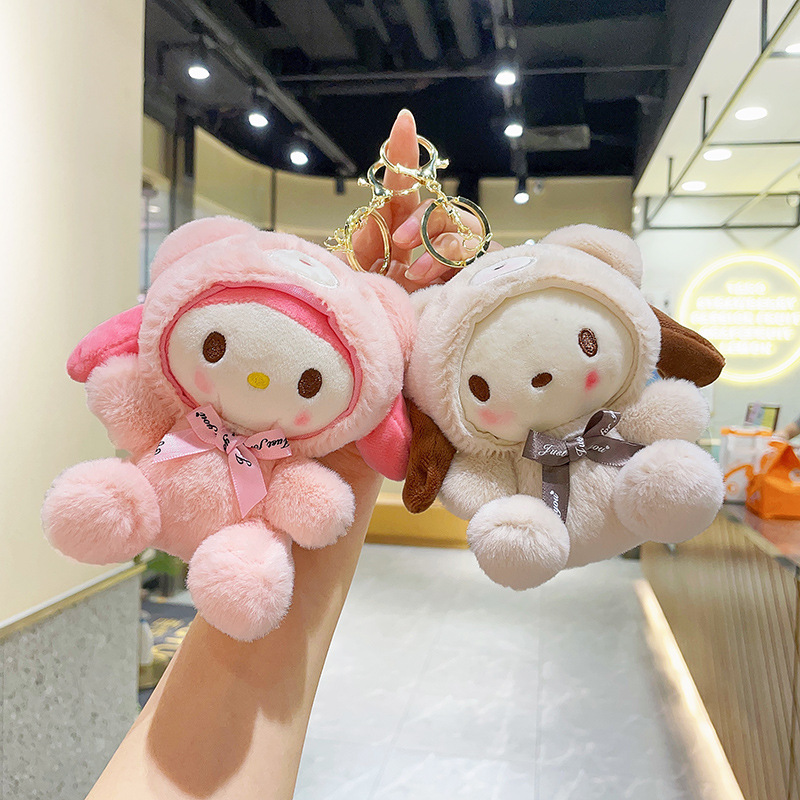Plush Keychain Toy Doll Kawaii - Supply Event avaliação e preço