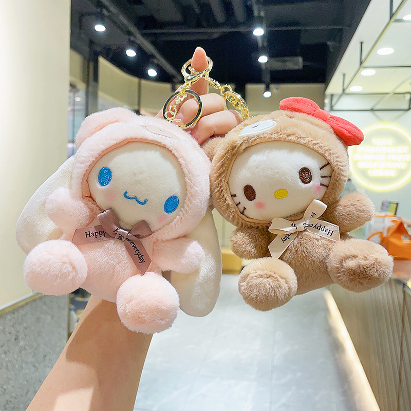 Plush Keychain Toy Doll Kawaii - Supply Event avaliação e preço