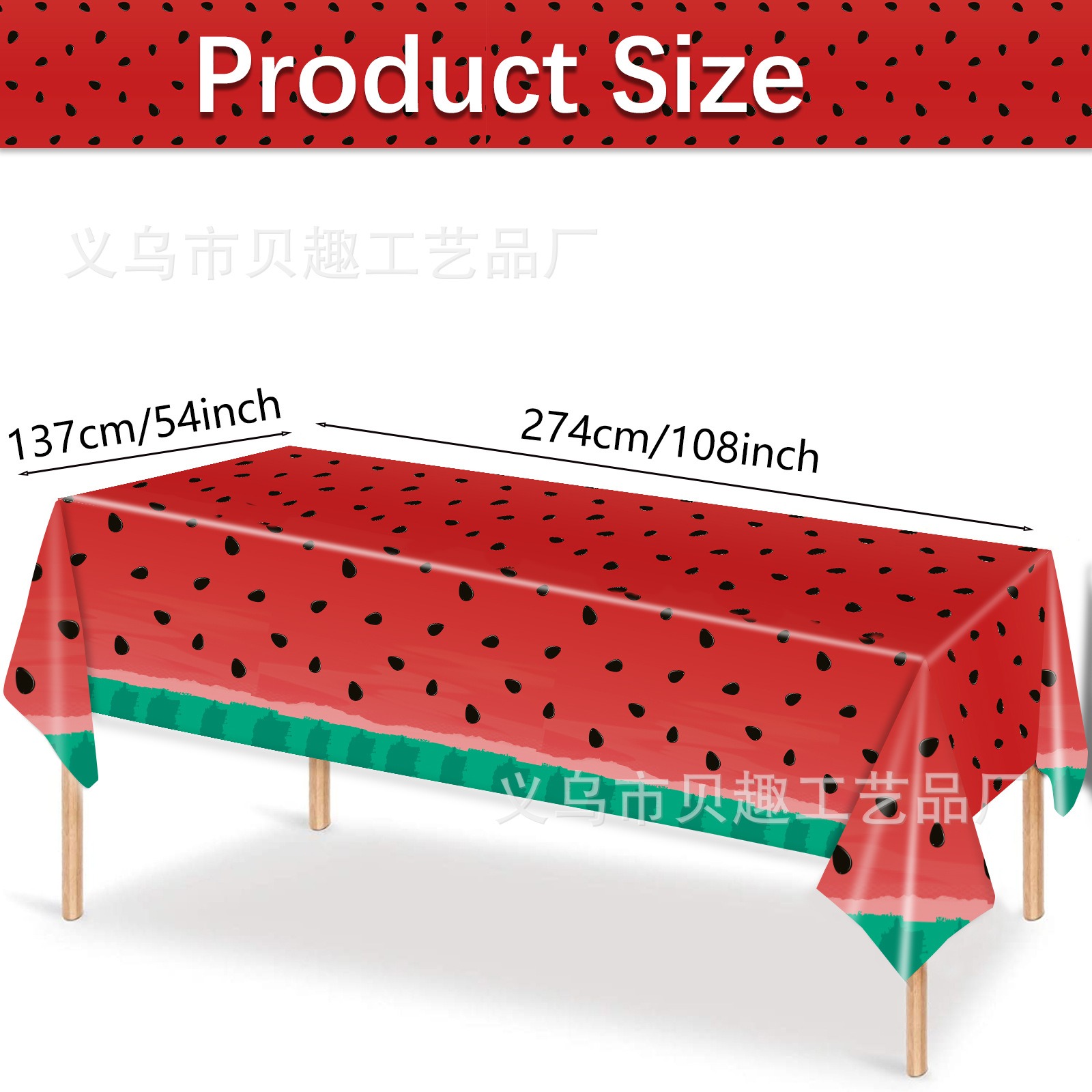 Summer Watermelon Party Tablec - Table Cloth Disposable avaliação e preço