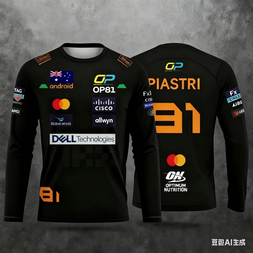 Racing Suit Long-sleeve Sports - Event & Party Supply avaliação e preço