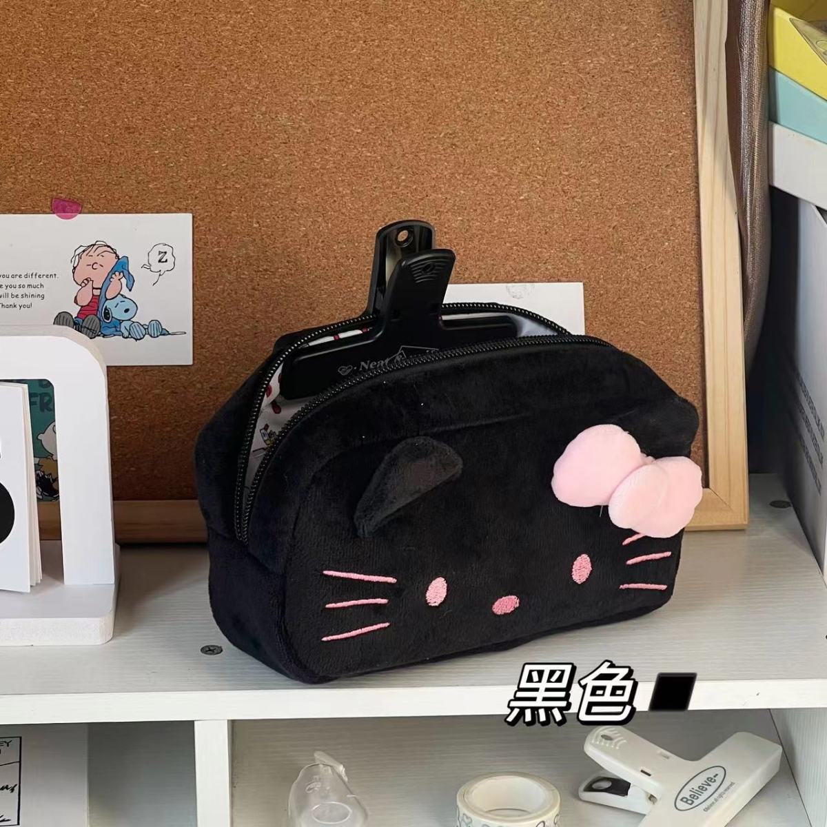 # Hello Kitty Cartoon Pencil C - Supply Event avaliação e preço
