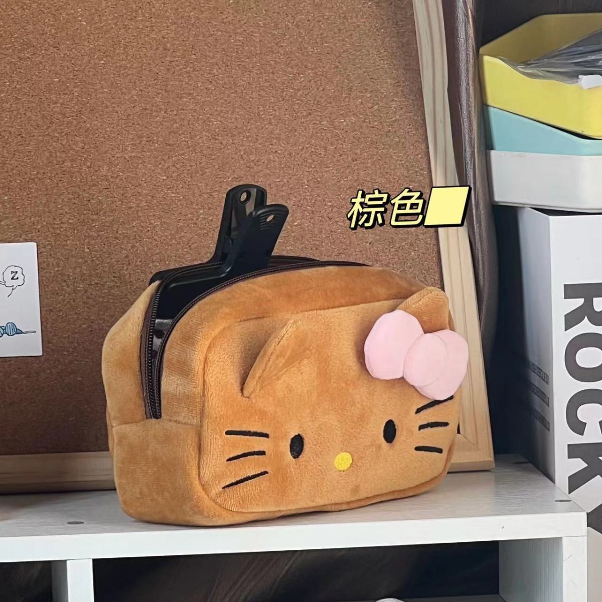 # Hello Kitty Cartoon Pencil C - Supply Event avaliação e preço